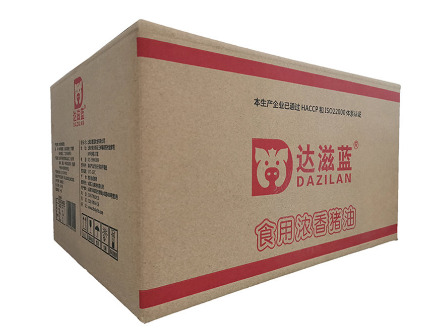 达滋蓝浓香猪油 20kg纸箱