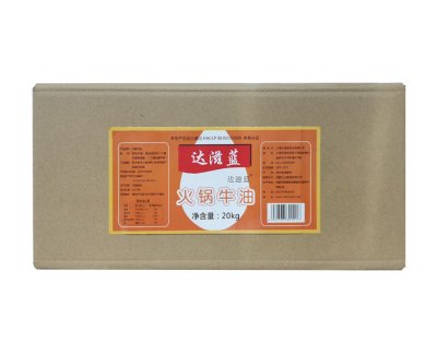 达滋蓝火锅牛油 20kg纸箱